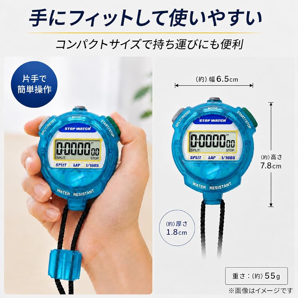 CREPHA Digital Stopwatch Sports Alarm Lap Countdown Timer Blue TEV-4013-BL