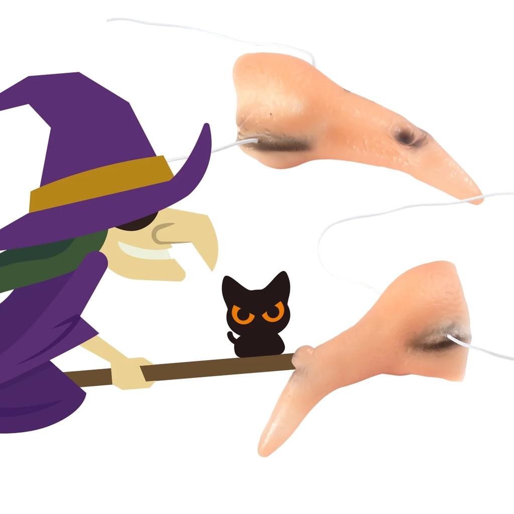 1PC Halloween Decoration Witch Long Nose Festival Party Costume Props Fake NosecosplayStage Performance Props