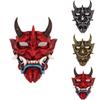 Terrifying Red Hannya Mask High Quality Resin Face Mask Perfect For Halloween Decor