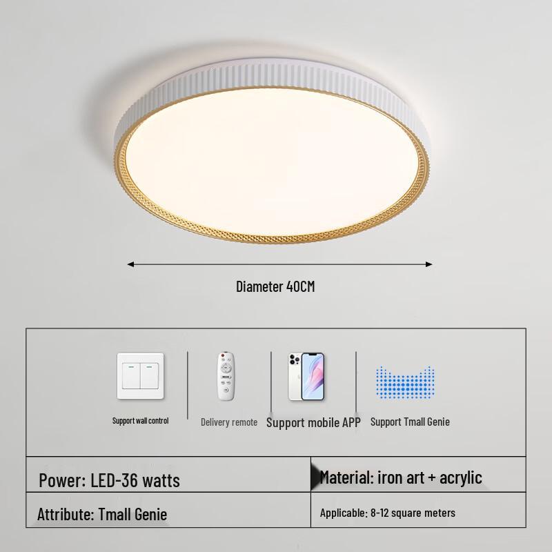 Nu Feng Modern LED Ceiling Light