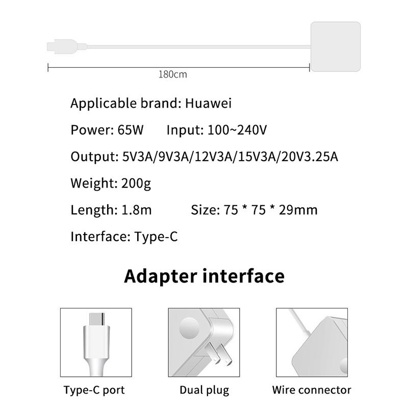 45W 65W Usb C Type C Phone Laptop Plug Charger Power Adapter For  Huawei Usb-C Fast Charing For Matebook X 13 14 X Pro