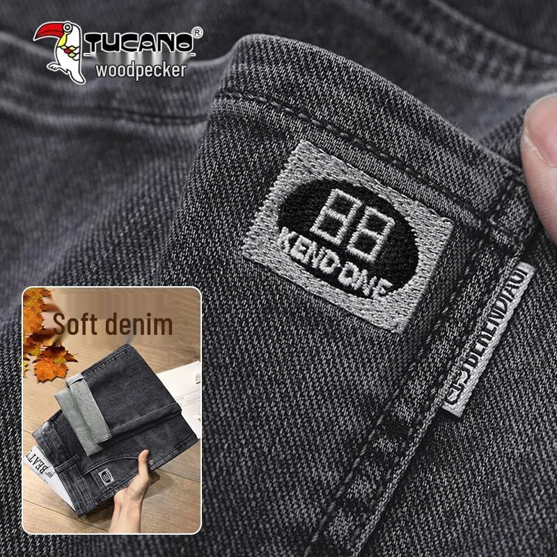 TUCANO Men's Embroidered Soft Denim Straight-Leg Jeans