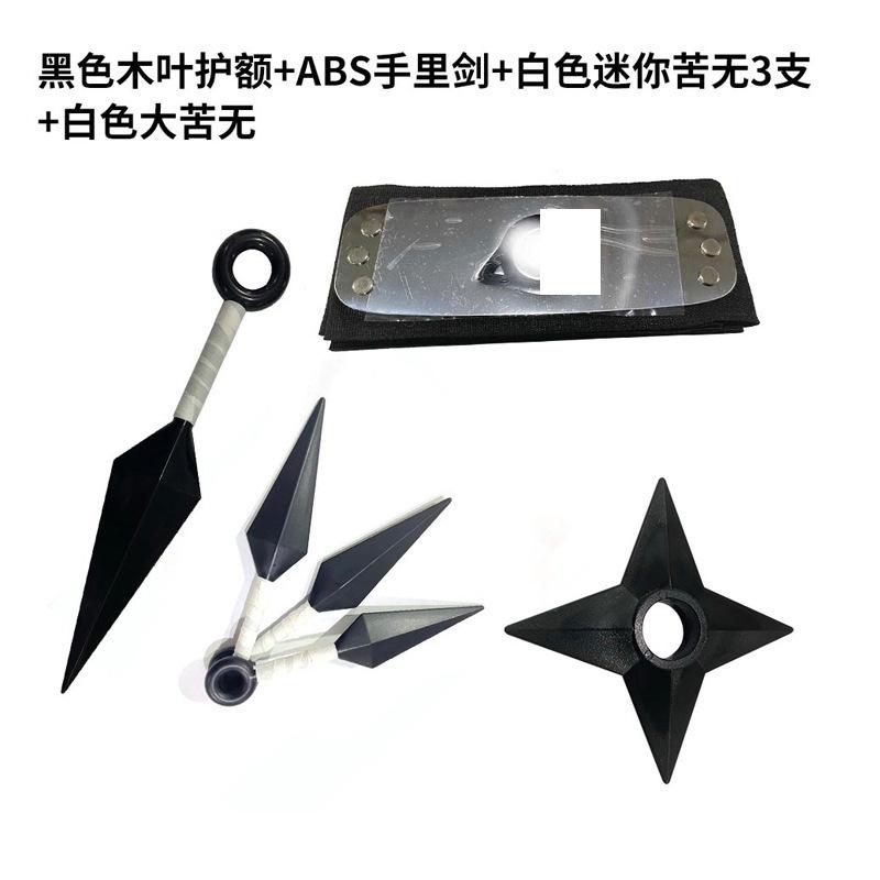 Ninja Anime Peripheral Weapons Gloves Headband Combination Ninja Kakashi Mask Combination