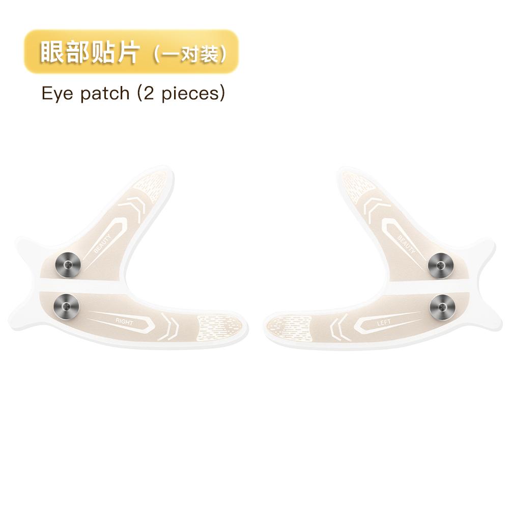 EMS Face Lifting Massage V Face Machine Eye Face Care Device Reduce Dark Circles Eye Swelling Anti-Wrinkle Vibrate Skin Care