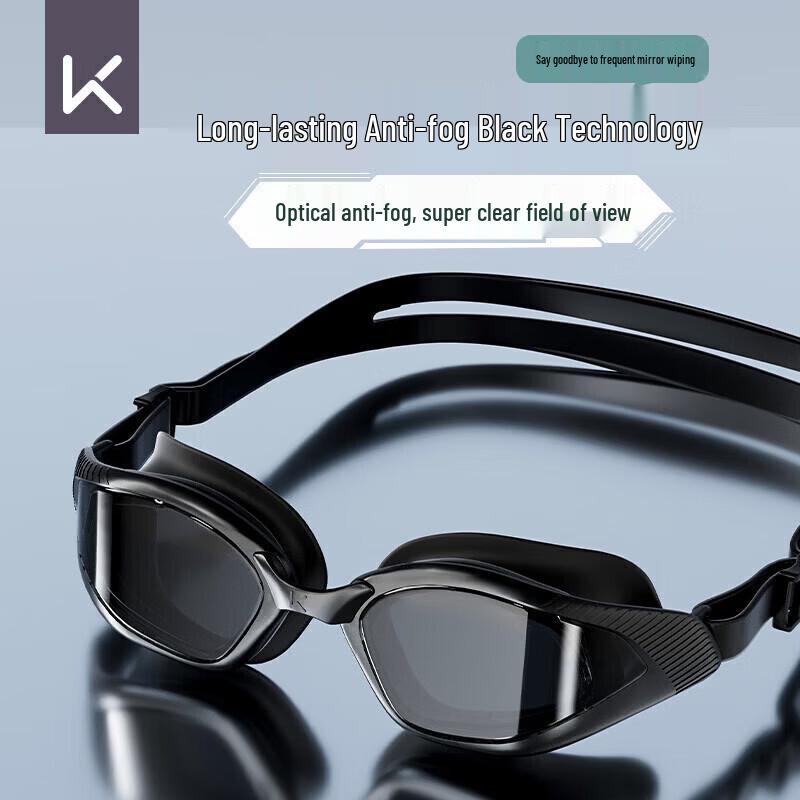 Keep Professional HD Anti-Fog Swimming Goggles & Sets