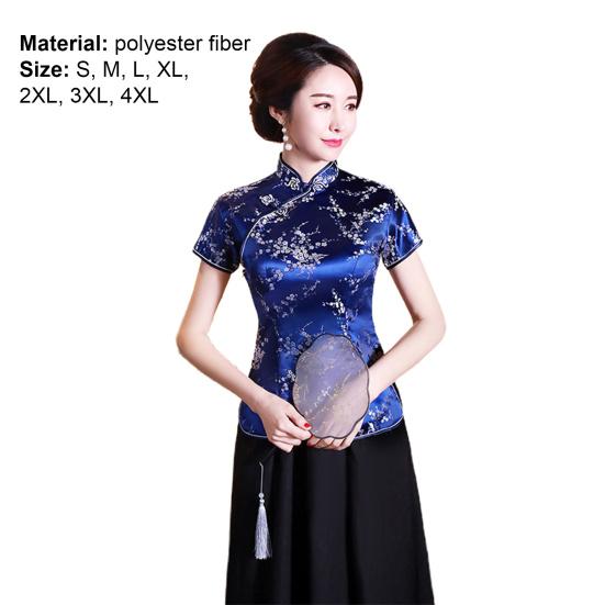 Cămașă Cheongsam pentru femei, în stil chinezesc, imprimeu cu prune, vară, toamnă, catarame rafinate, top cheongsam cu guler pentru nuntă