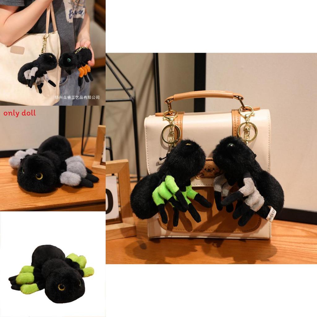 Creative Ant Plush Toy Pendants And Children Toy For Kids Playroom Decor