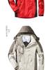 Men's 3-in-1 Outdoor Waterproof Workwear with Detachable Fleece Liner