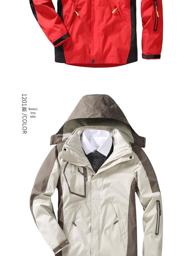 Men's 3-in-1 Outdoor Waterproof Workwear with Detachable Fleece Liner