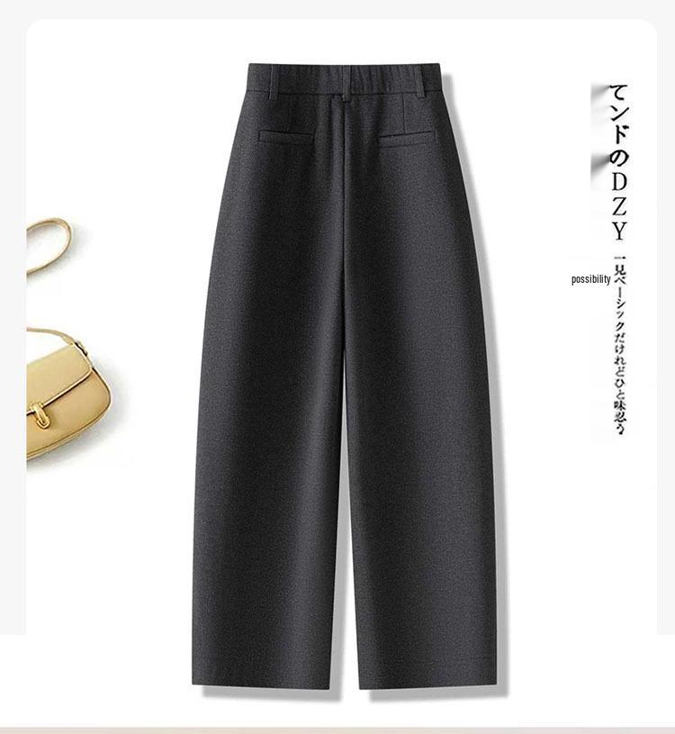 Women's High-Waisted Wide-Leg Velvet Pants - Autumn/Winter Pleated, Thickened, Loose Fit