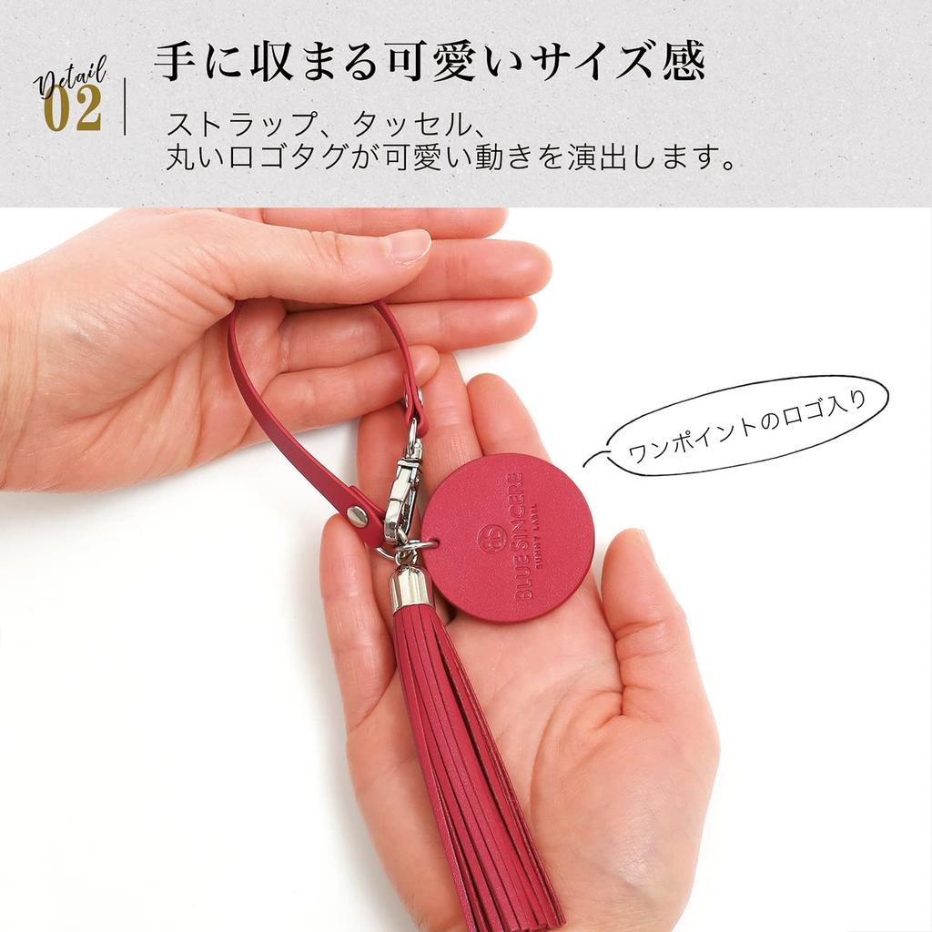 Tassel Charm Genuine Leather Keychain with Shrink Leather Key Ring Charm KH2 [BLUE SINCERE] Tassel, Women's / (Dark Brown)