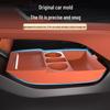 Changan CS75 PLUS Center Console Silicone Storage Box Accessory