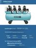 Oil-Free Portable Air Compressor for Woodworking, 220V Low Noise, Industrial Grade, Ideal for Spray Painting