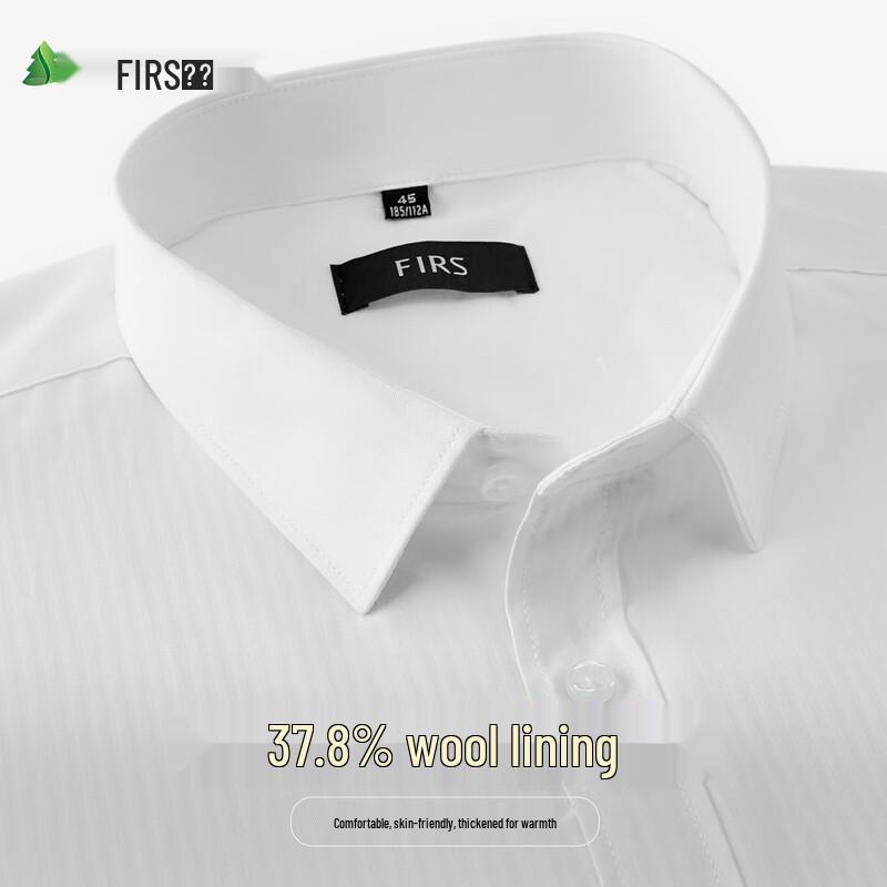 FIRS Men s Striped Wool-Lined Long-Sleeve Shirt 41