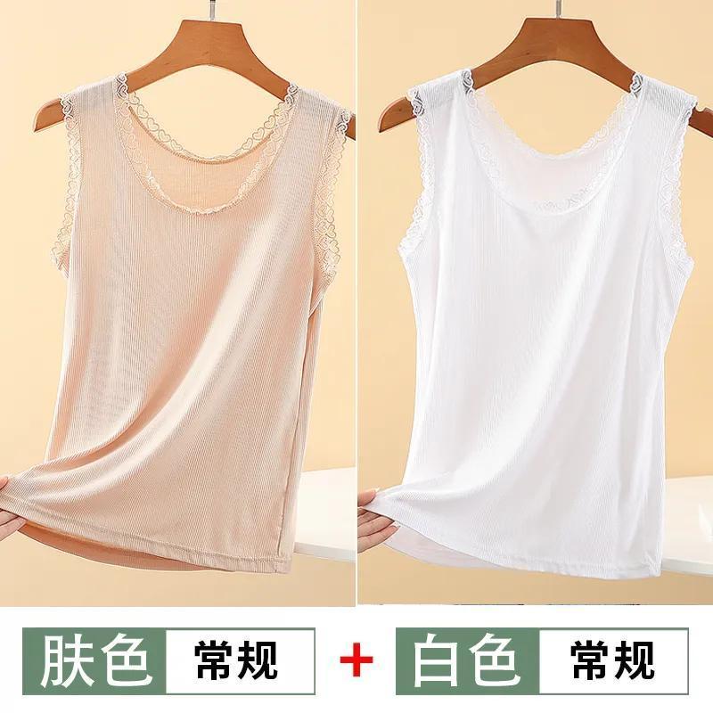 Mo Dai Ice Thread Women's Tank Top with Lace Lace Loose Large Size Slim Fit Fashion Sleeveless Bottom Shirt