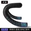 JcSp Road Bike Handlebar Tape with Mamba Pattern Anti-soiling Washable Breathable Anti-slip Wear-resistant Shock-resistant