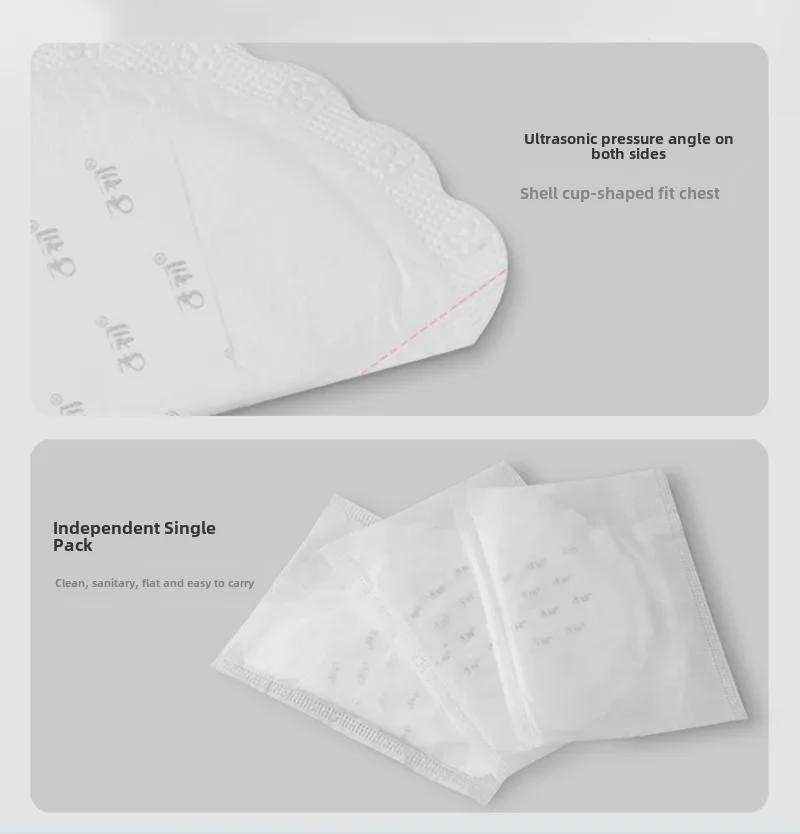 Zichu Disposable Anti-Leakage Postpartum Breast Pads for Winter - Thin Design for Lactation