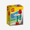 Lego Flower Display