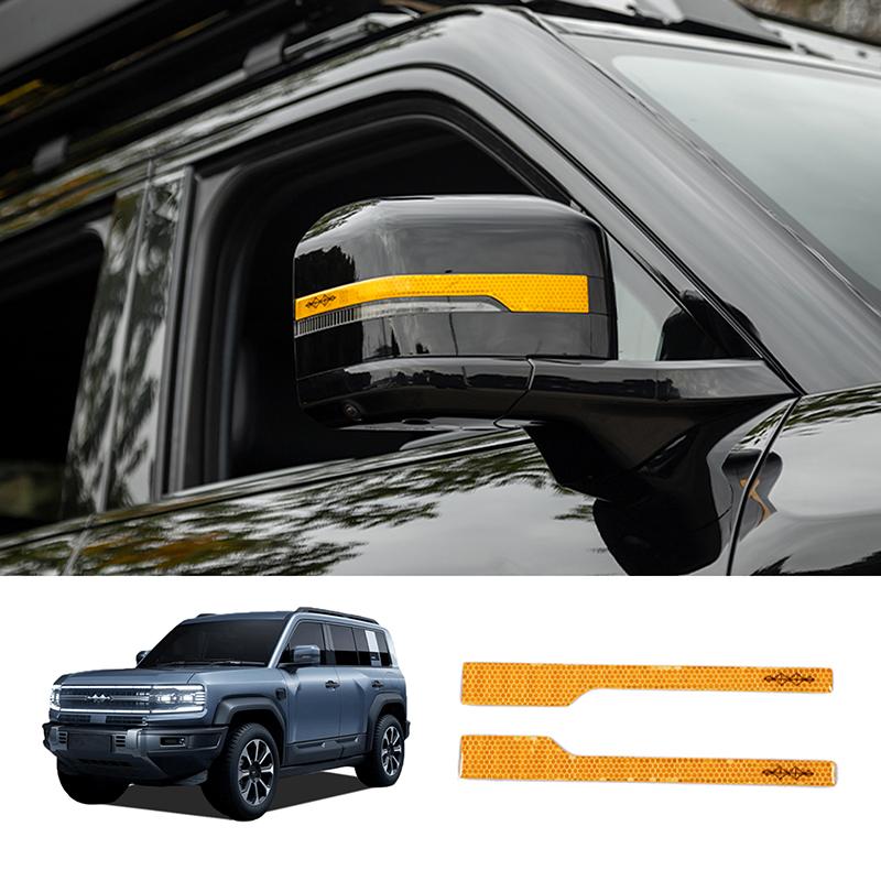 For BYD Leopard 5 2025+ Rearview Mirror Reflective Stickers Nighttime Reflective Decorative Sticker Accessories 2PCS