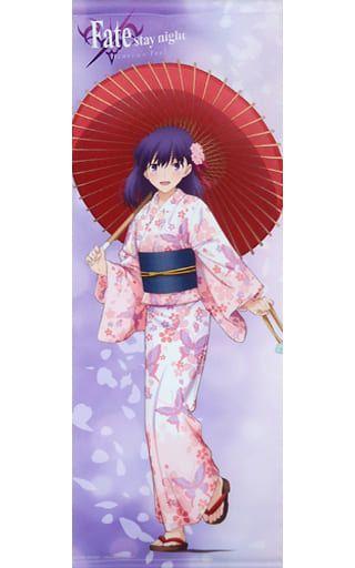 

[USED] Fate Yukata Tapestry Matou Sakura AnimeJapan