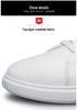 Men's Autumn Breathable Skate Shoes - Trendy Soft Sole Cowhide White Sneakers in Korean Style