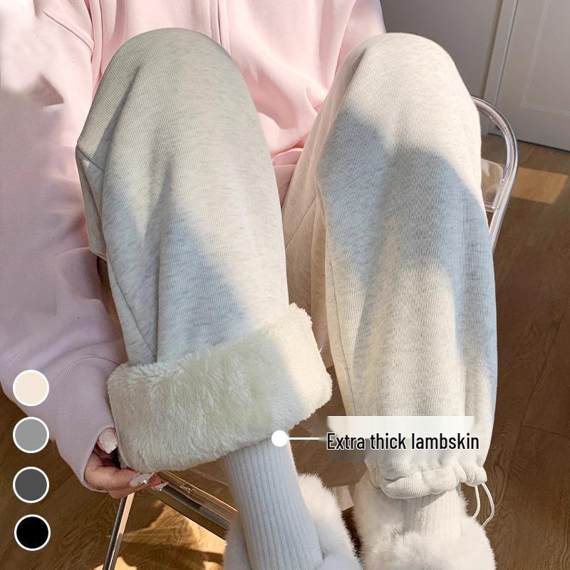 Maternity Lambswool Fleece-Lined Cotton Sweatpants | Autumn/Winter Loose Fit | Cuffed & Wide Leg Styles