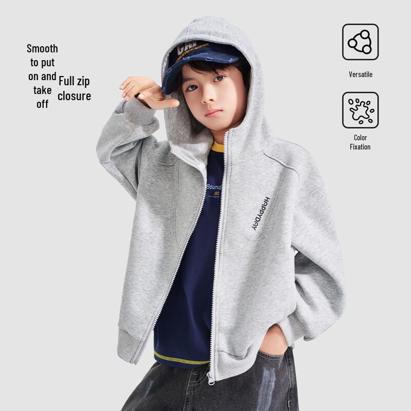 Luo Meng Boys' Heather Gray Hooded Zip-Up Sweatshirt