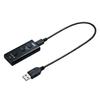 Sanwa Supply USB Audio Conversion Adapter (for 4-pole Headset) MM-ADUSB4