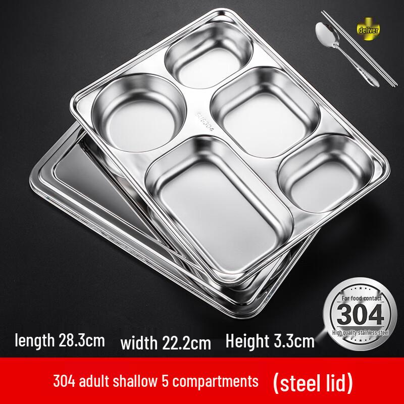 

304 Stainless Steel Divided Lunch Tray