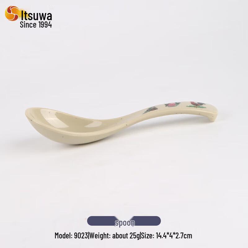 WHE Classic Melamine Hotpot Dinnerware