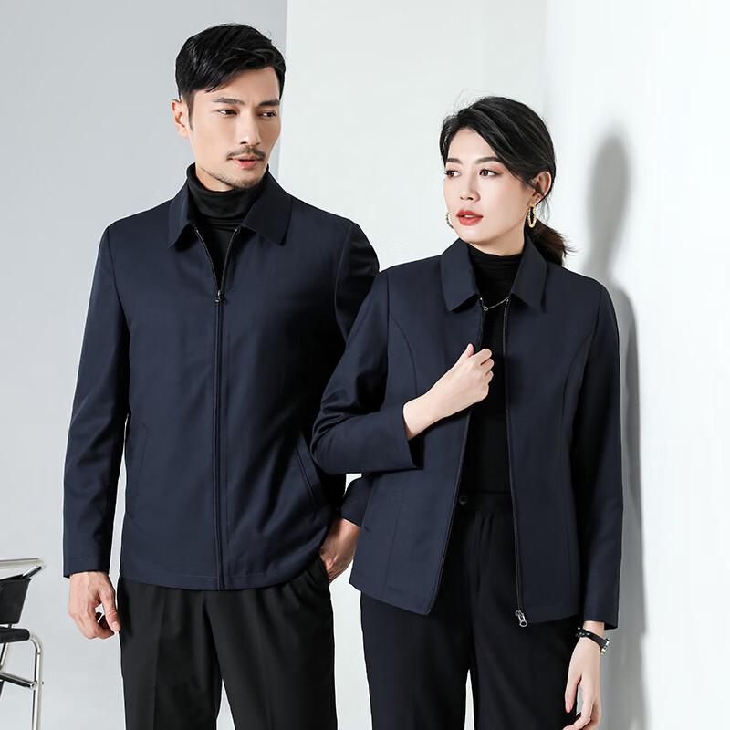 

Unisex 50% Wool Blend Business Casual Jacket 5XL