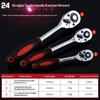 1/4 3/8 1/2 Inch Ratchet Wrench 24 Tooth Drive Ratchet Socket Wrench Tool Multifunction Diy Hand Tool Ratchet Handle Wrench