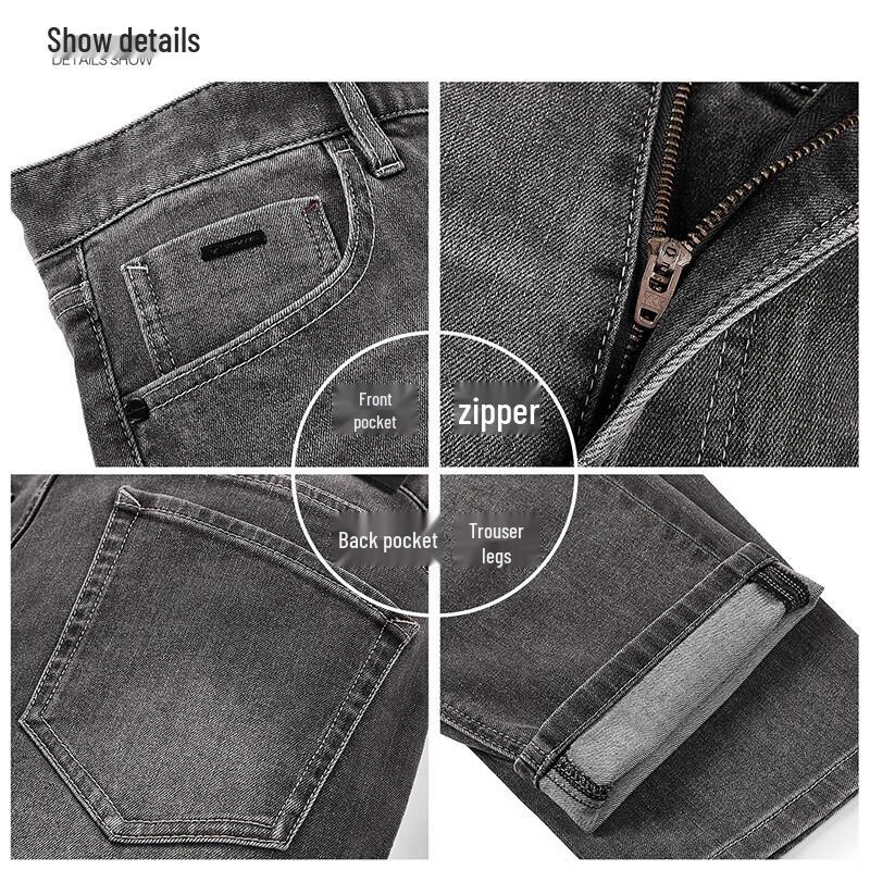 Septwolves Men's Straight Fit Cropped Jeans