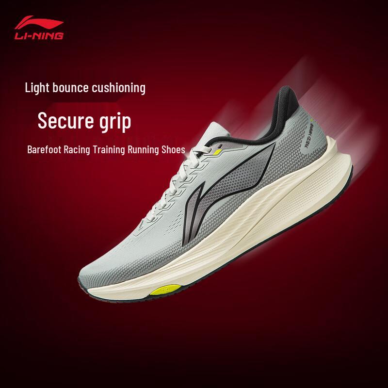 Li-Ning Chitu 9 Men's Lightweight Breathable Running Shoes ARPW003