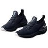 Under Armour Dámské tenisky Shift Black Anthracite 3027777-004