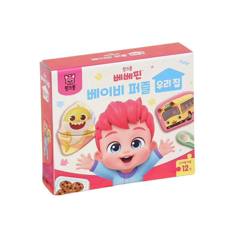 PINKFONG BEBEFIN Baby Puzzle – My Home (12-step Set) – KC Certified, Made In Korea