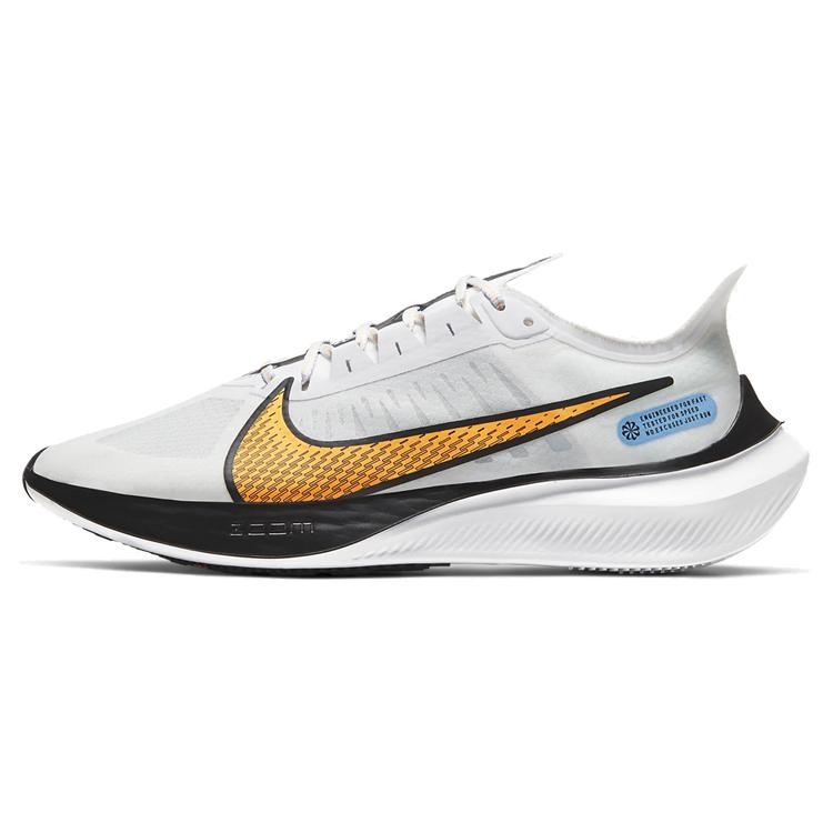 New Nike Zoom Gravity White Black BQ3202-102