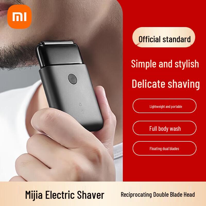 Xiaomi Mijia Reciprocating Double Blade Electric Shaver CN plug (adapter included)