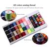 60 Teile/satz Nähgarn Maschine Fäden Stich Liefert Set Stickerei Box Spule Zubehör