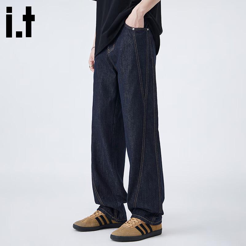 :CHOCOOLATEit Men's Trendy Washed Straight-Leg Loose Jeans