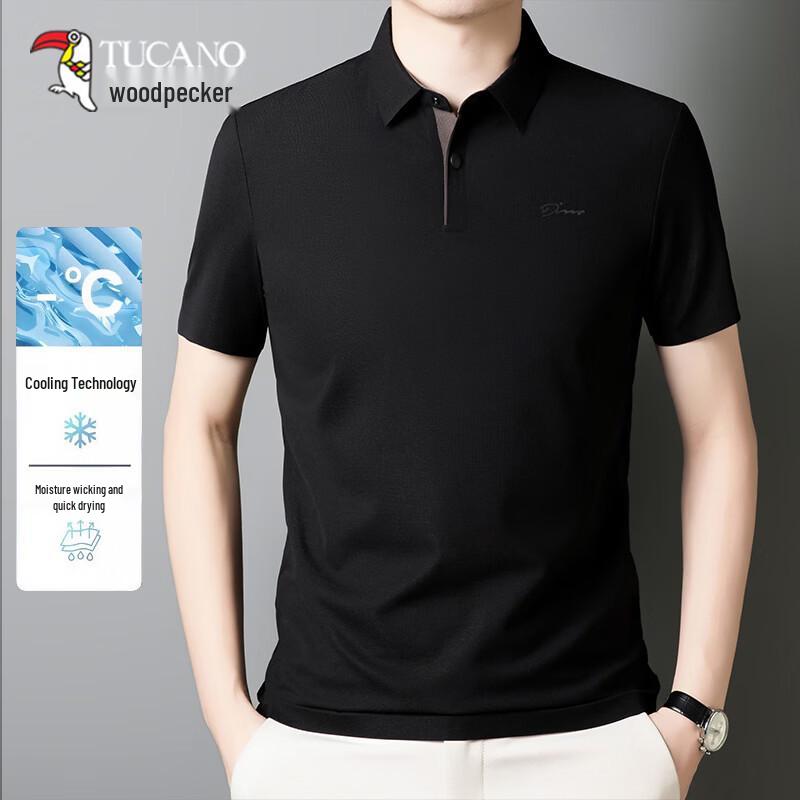 

TUCANO Men s Ice Silk Cooling Wrinkle-Free Polo Shirt M