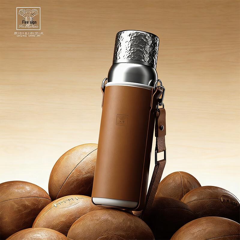 Fire Elephant HXB-BW193 Stainless Steel Thermal Flask