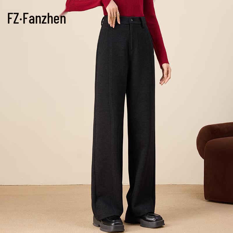 Fanzhen Women's 2024 Autumn/Winter Thickened Wide-Leg Wool Blend Trousers