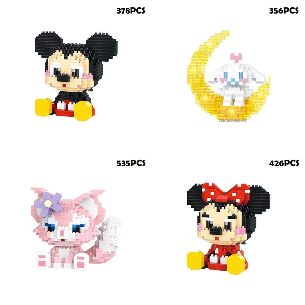 Disney Mickey Minnie Goofy Cartoon Building Blocks For Kids' Intelligence Development