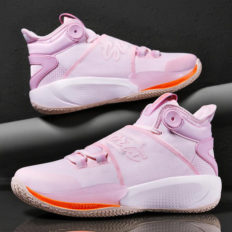 

2025 spring new sports basketball shoes are comfortable, shock-absorbing and lightweight, the same for men and women, breathable, non-slip and wear-re 45