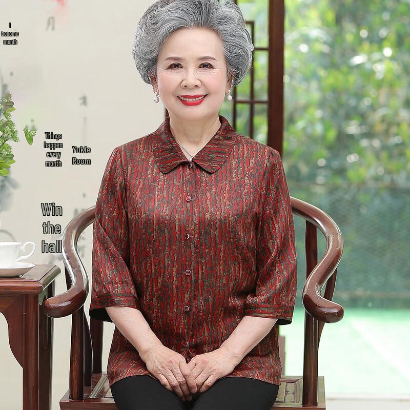 

Big Tang Madam Women s Elegant Mulberry Silk Blouse XL