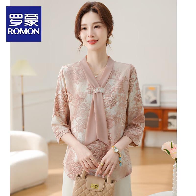 

ROMON Chinese Style Floral Blouse 5XL