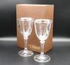 Bohemian Glass Grace Wine Glass Set of 2 (SVL-950-2)