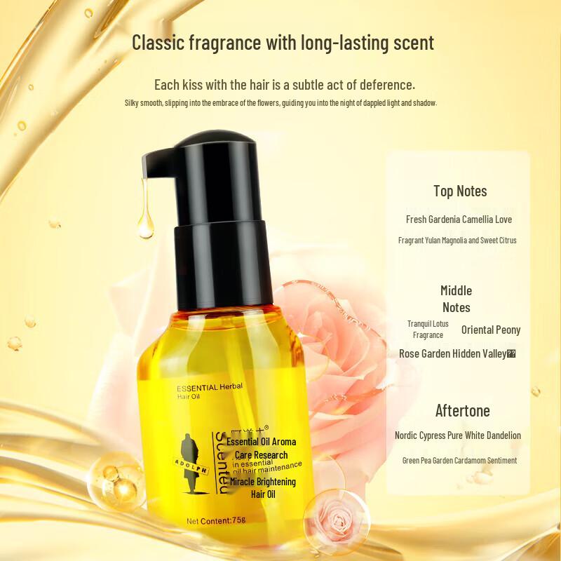 Adouph Essential Oil Hair Care Shampoo