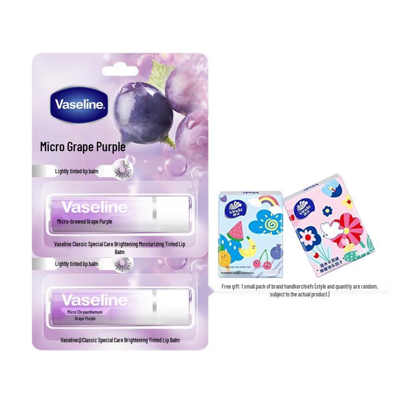 Vaseline Fruity Tinted Lip Balm Duo